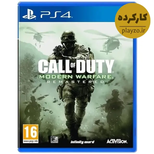 بازی Call of Duty Mordern Warfare Remastered برای PS4