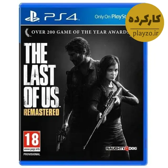 بازی The Last of Us: Remastered برای PS4