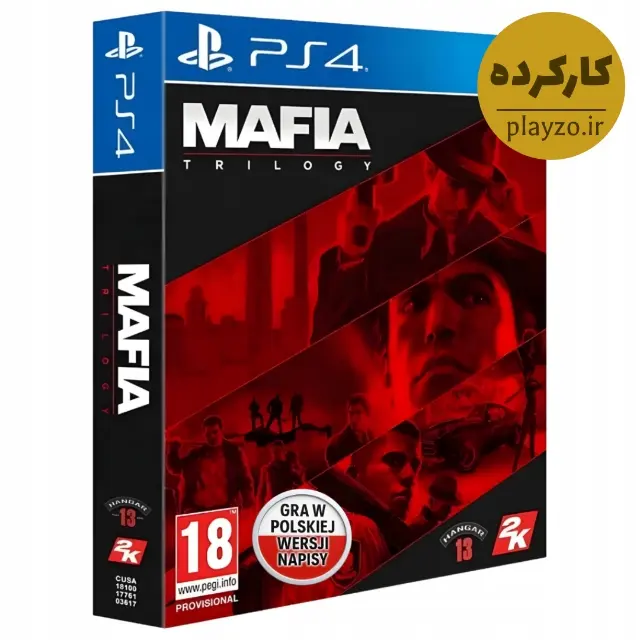 بازی Mafia Trilogy برای PS4