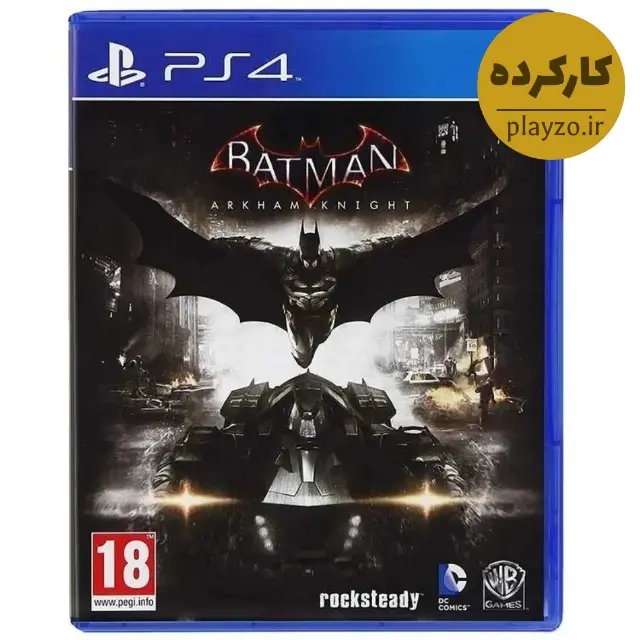 بازی Batman Arkham Knight برای Ps4