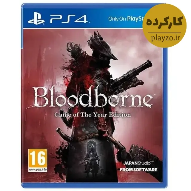 بازی Bloodborne Game Of The Year Edition برای PS4