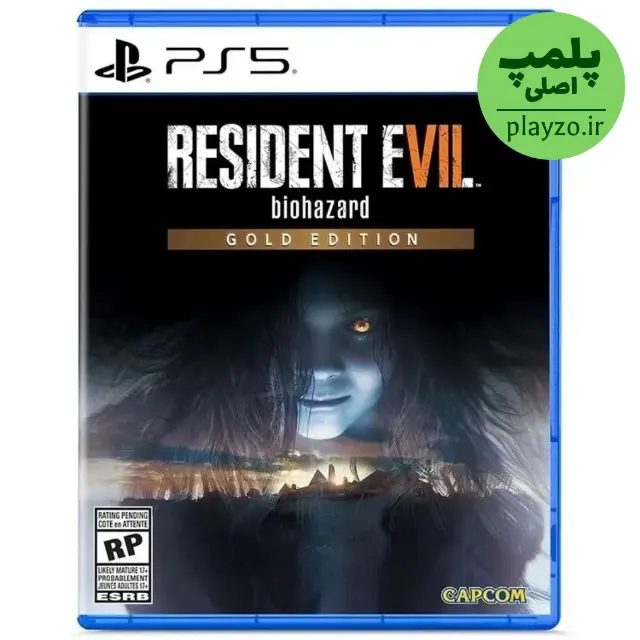 بازی Resident Evil 7 Gold Edition برای PS5