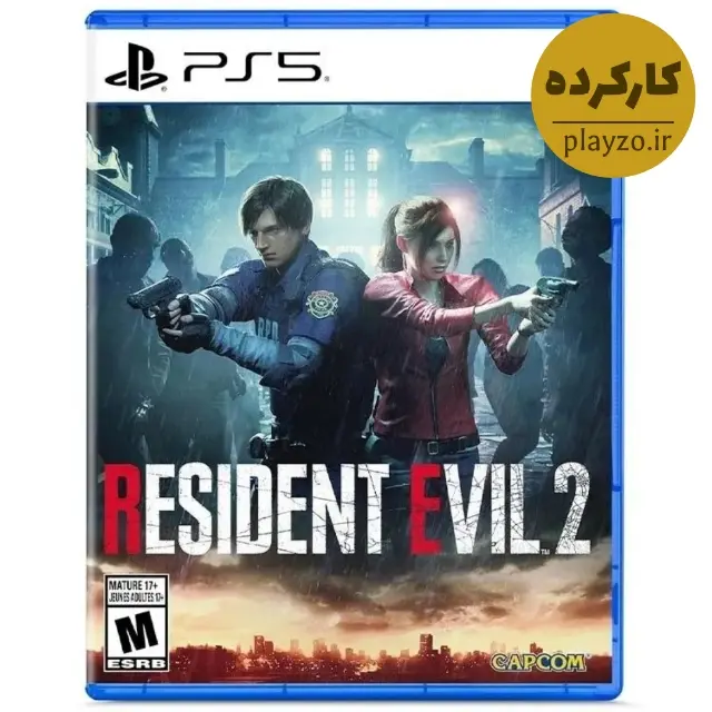 بازی Resident Evil 2 Remake برای PS5