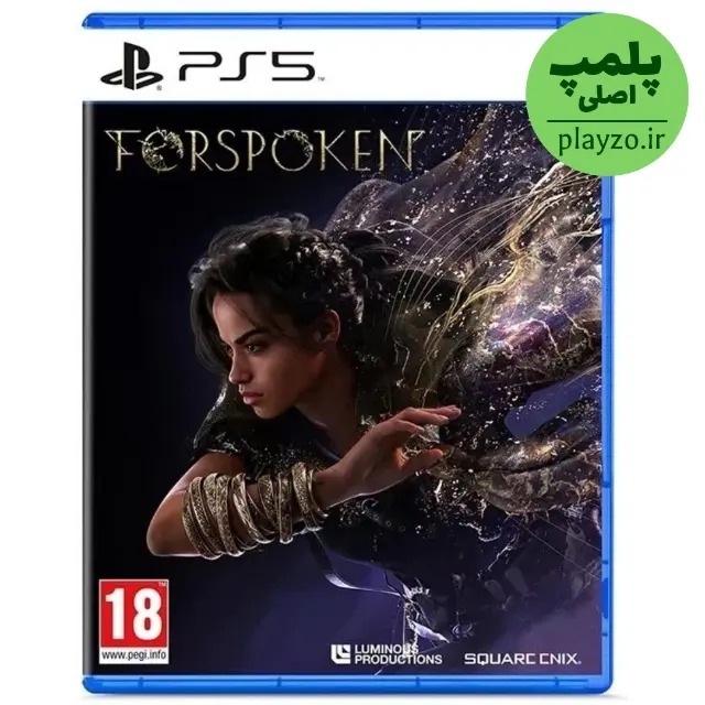 بازی Forspoken برای PS5