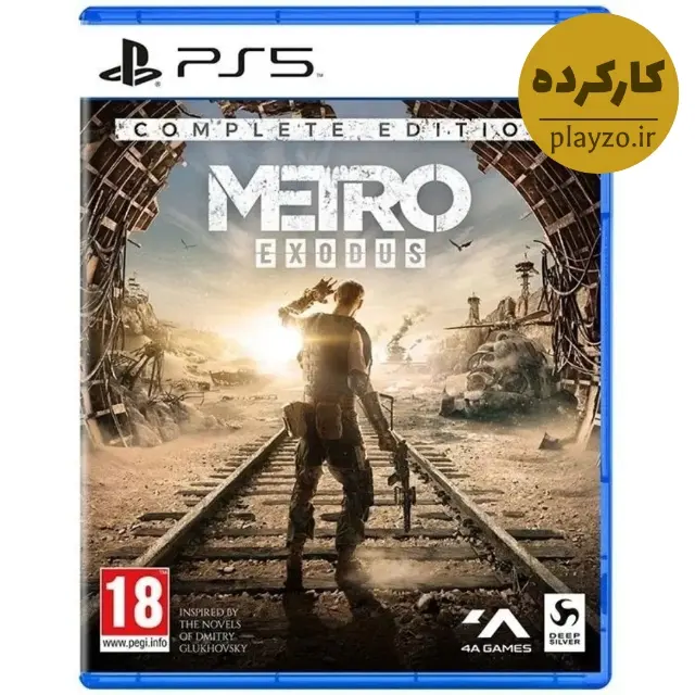 بازی Metro Exodus Complete Edition برای PS5