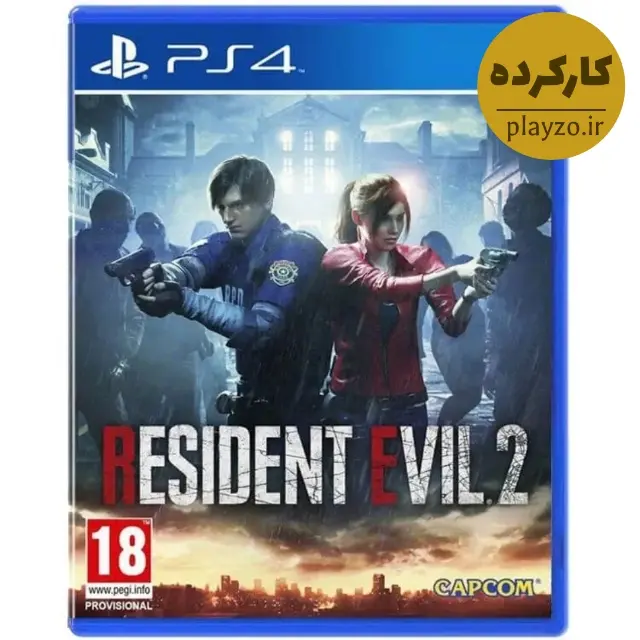 بازی Resident Evil 2 Remake برای Ps4