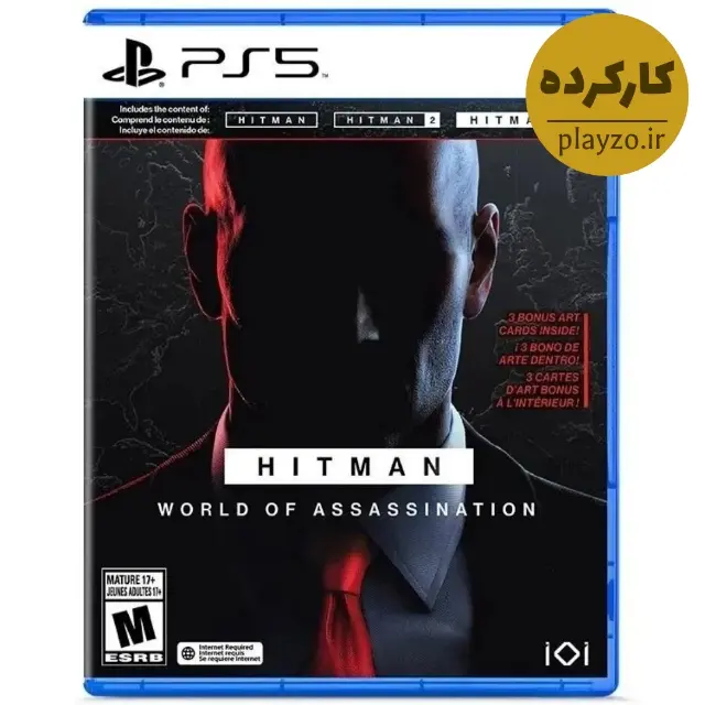 بازی Hitman World of Assassination برای PS5