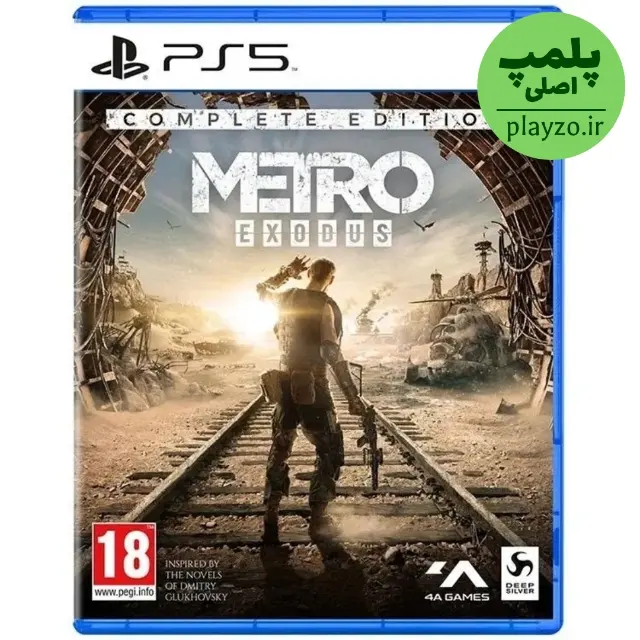بازی Metro Exodus Complete Edition برای PS5