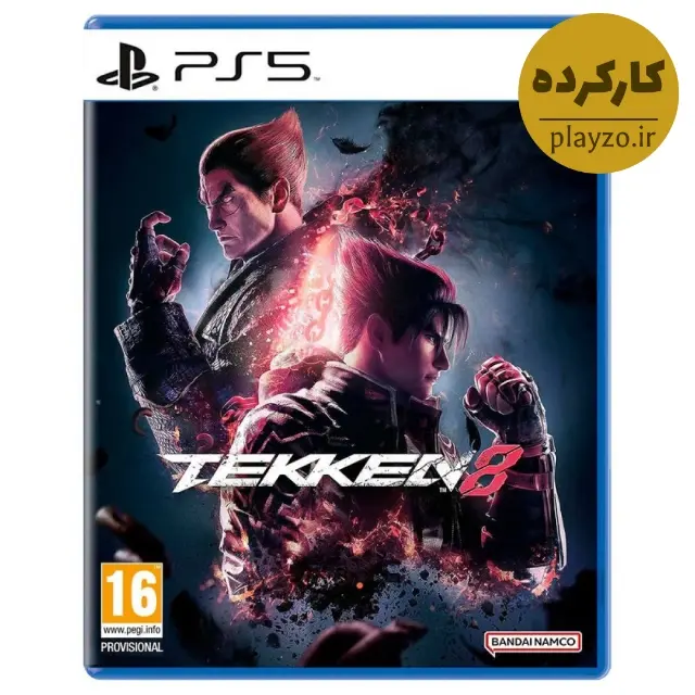 بازی Tekken 8 برای PS5